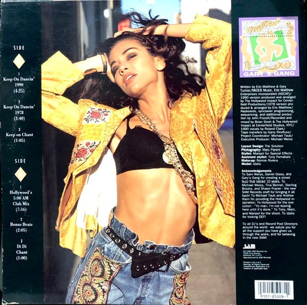 Gary's Gang : Keep On Dancin' 1990 (12")