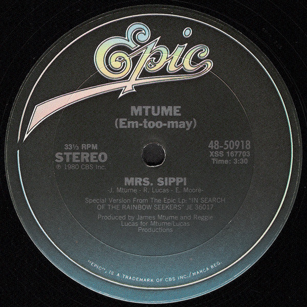 Mtume (Em-too-may)* : Give It On Up (If You Want To) (12")