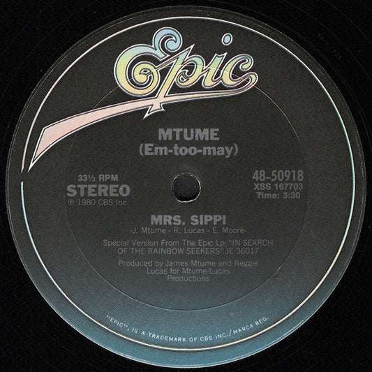 Mtume (Em-too-may)* : Give It On Up (If You Want To) (12")