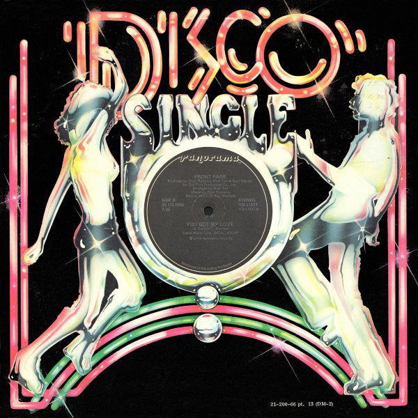 Front Page (2) : Love Insurance (12")