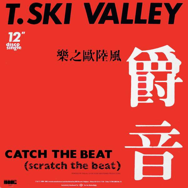 T-Ski Valley : Catch The Beat (Scratch The Beat) (12", Single)