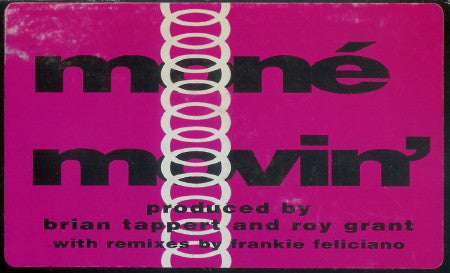 Moné : Movin' (12")
