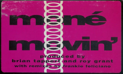 Moné : Movin' (12")