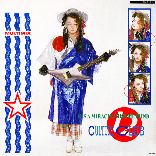 Culture Club : It's A Miracle / Miss Me Blind (12", Ltd)