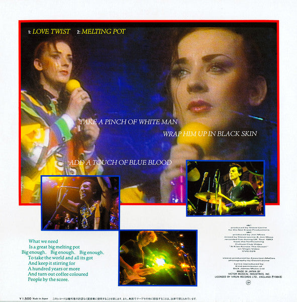 Culture Club : It's A Miracle / Miss Me Blind (12", Ltd)