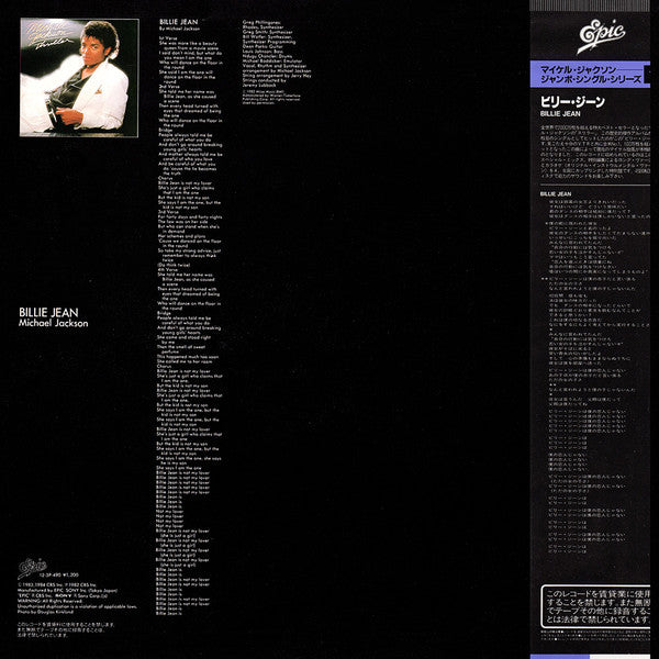 Disco de Vinil - Importado - Michael Jackson : Billie Jean (12