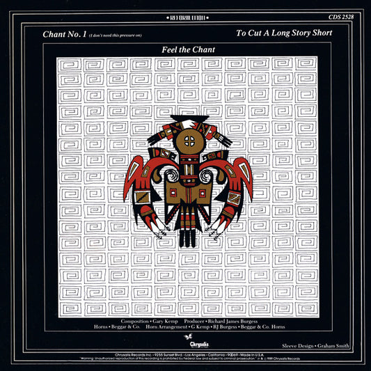 Spandau Ballet : Chant No. 1 (I Don't Need This Pressure On) (12", San)