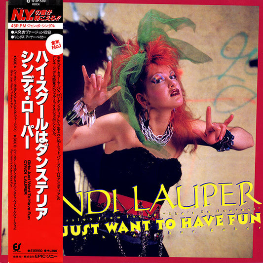 Cyndi Lauper : Girls Just Want To Have Fun (12")