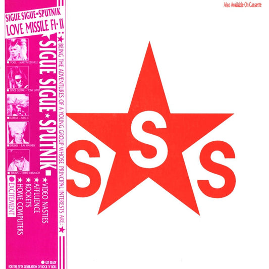Sigue Sigue Sputnik : Love Missile F1-11 (12", Maxi)