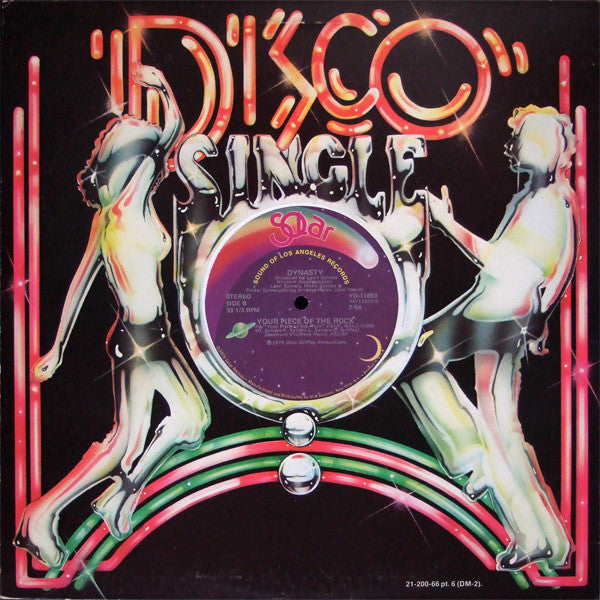 Dynasty : I Don't Want To Be A Freak (But I Can't Help Myself) (12")