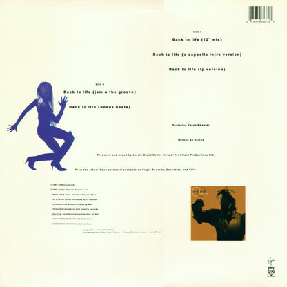 Soul II Soul : Back To Life (Club Mix) (12")
