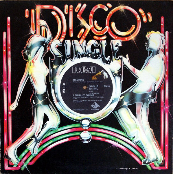 Machine : Is It Love (12", Single)